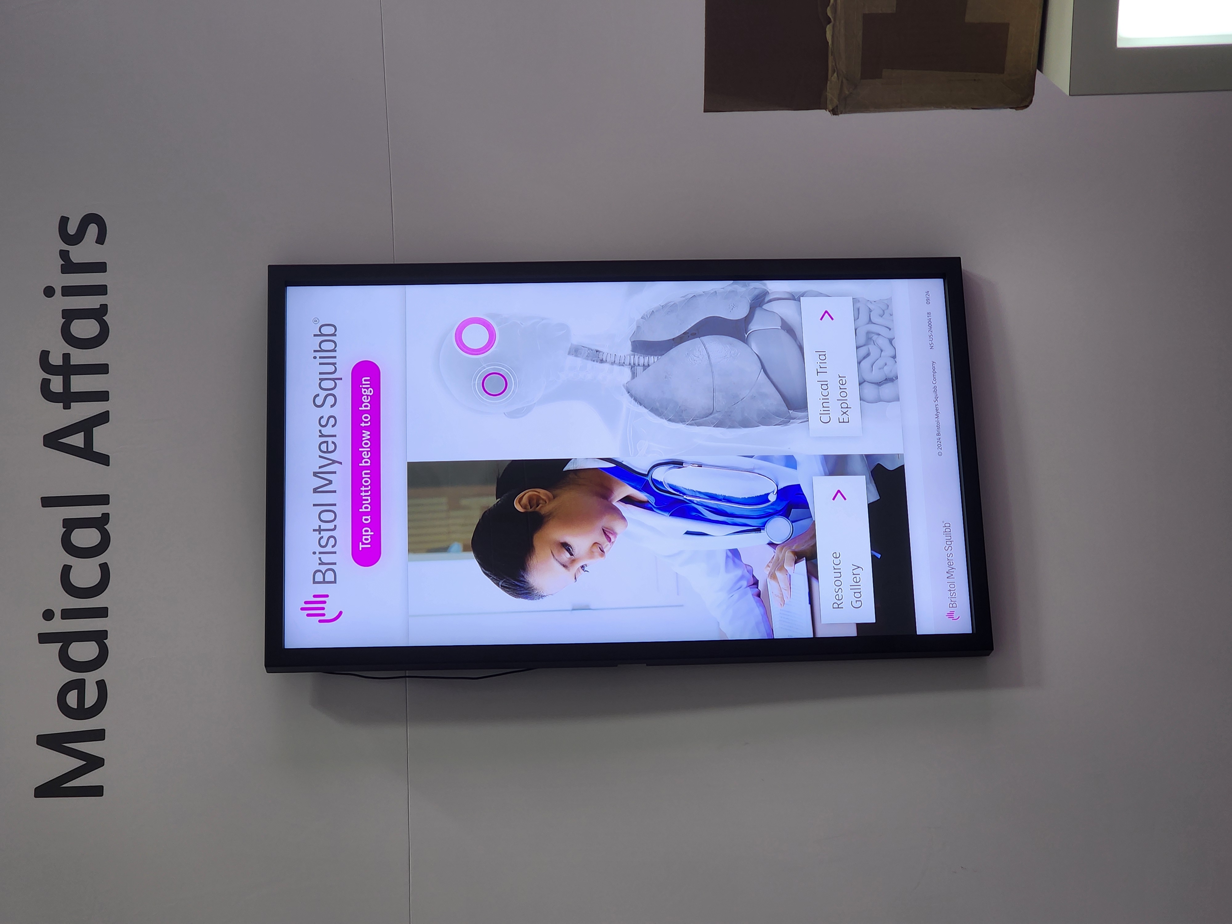 Screenshot of Interactive Touchscreen Kiosks